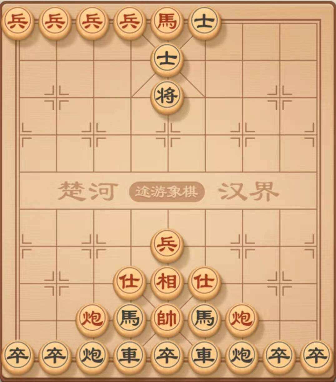中国象棋实战经验之细节技巧决定成败